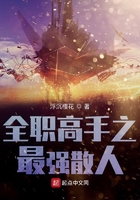 在线观看羞羞视频