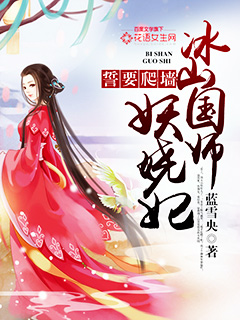 荣耀新三国