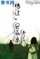 ww884aa在线看