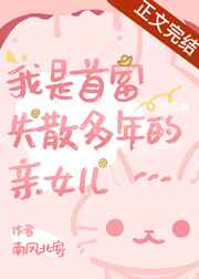 我的桃源空间