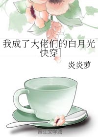 娇宠皇妃免费阅读