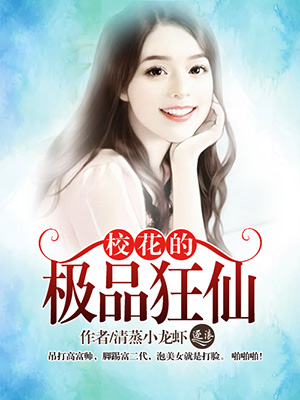 晚上后姐叫我进她房间