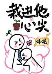 易烊千玺送你一朵小红花