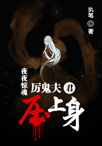 黑帮老大的365天第三季免费观看电影