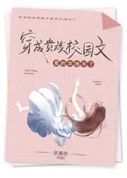 亚洲第一毛片