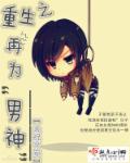 tk白丝