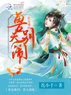 红酒瓶塞住不准掉下来
