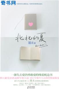 ysl水蜜桃86棕榈