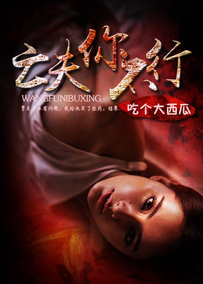 坦白从严by阿阮有酒