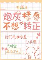 丛林之王