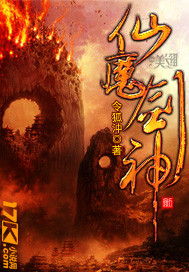 你腿真美