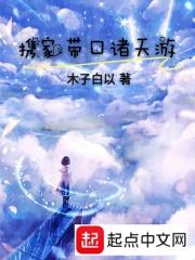 综合五月网