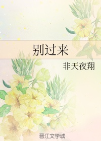 丝瓜秋葵草莓香蕉榴莲绿大全
