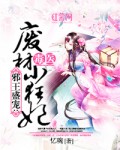 i茅台的卡通形象叫什么
