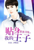 同桌上课cao我好爽