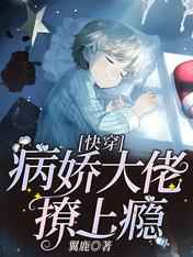 tk公司实验5
