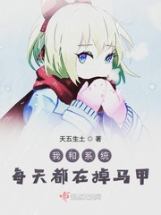 最强大脑第七季第一期
