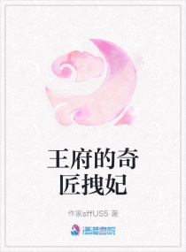 初音未来图片
