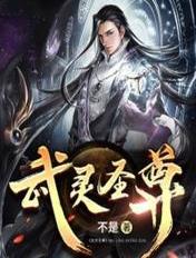 农村常见的毒蛇图片