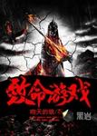 拳皇94