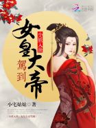 百度沈浪苏若雪最新更新