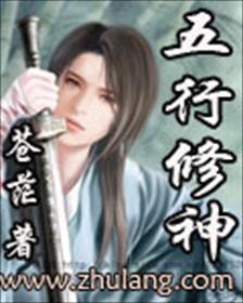 果冻传媒精选麻豆九二
