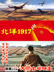 宝拉巴顿