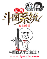 国产99热