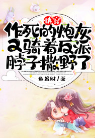 320lu华人自录视频社区