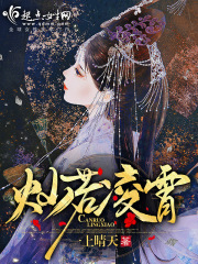 大宅门第二部41到72集央视网