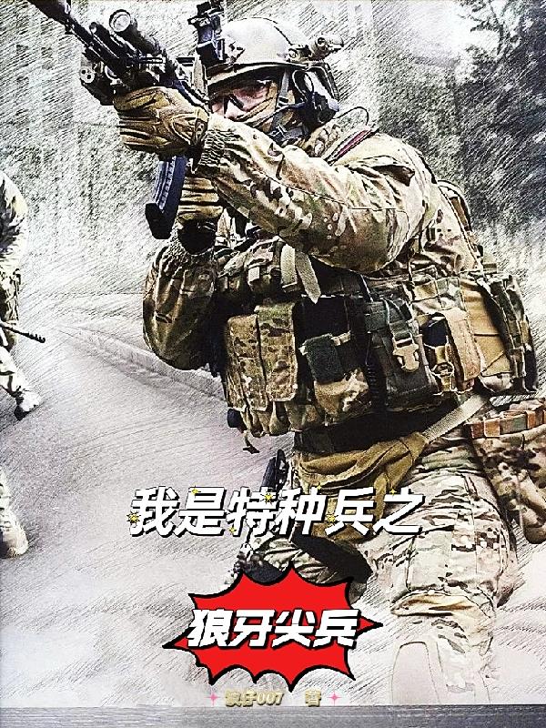 前田香织在线视频