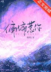 身高164瘦到多少斤合适