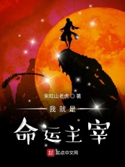 百合网会员登录
