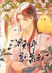 杨雅筑