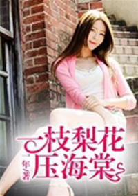 天才影院平民abc