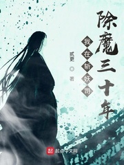 6029新苹果新影视