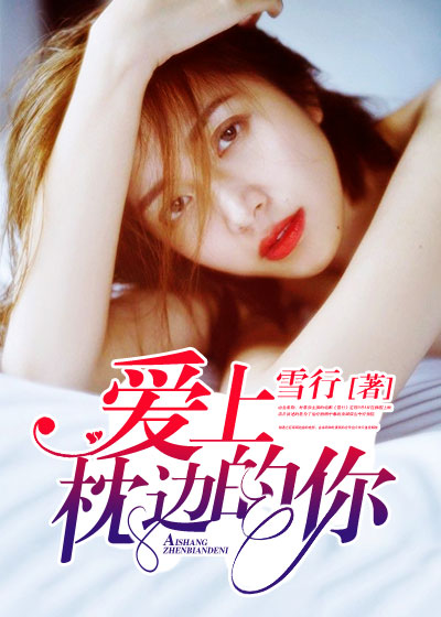 五福社