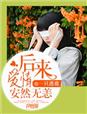 厕所视频orangetv在线