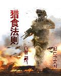男人喜欢女人叫床吗