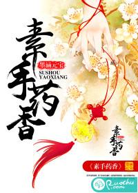 精品套图