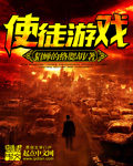 sao虎在线精品永久观看入口