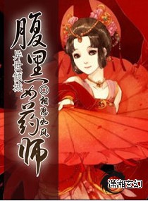 使命召唤7下载