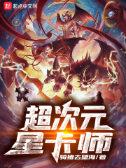 扒开双腿疯狂进出爽爽爽