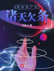 脑梗特效药300一支