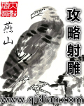 哇哈哈