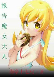 神雕侠侣之小龙女h文