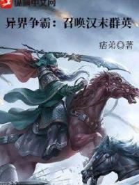 99热99热