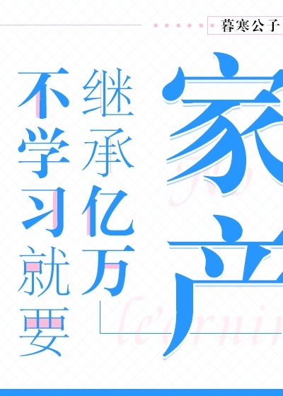91传媒蜜桃香蕉在线观看