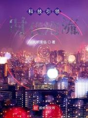 沐浴盐僵尸