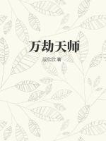 奇漫屋免费漫画下拉式